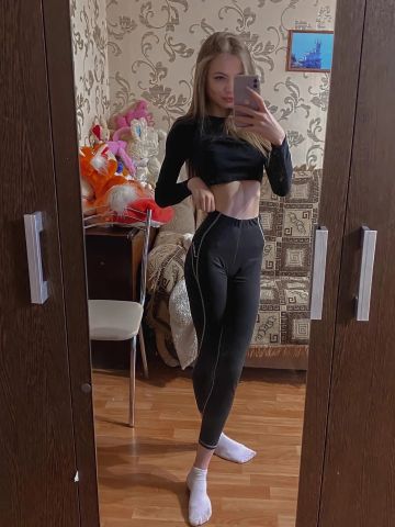 Линда